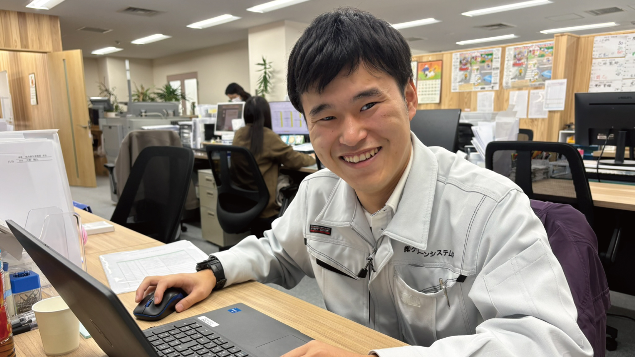 大野 颯太 | 地方創生事業部・販売営業部・係長